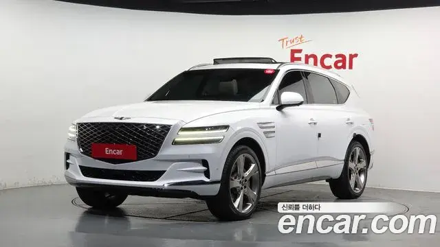 Genesis GV80 2.5T Gasoline AWD 2023