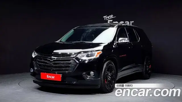 Chevrolet Traverse 3.6 AWD Redline 2020
