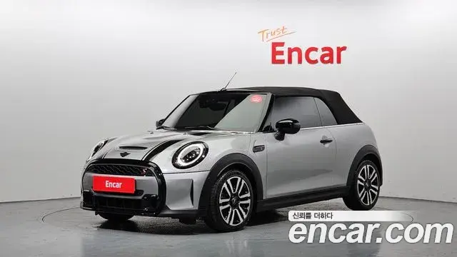 Mini Cooper Convertible Classic Third Generation 2023