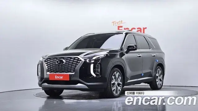 Hyundai Palisade Diesel 2.2 2WD Prestige 2022