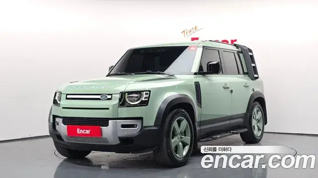 Land Rover Defender 110 D300 75th Edition 2023