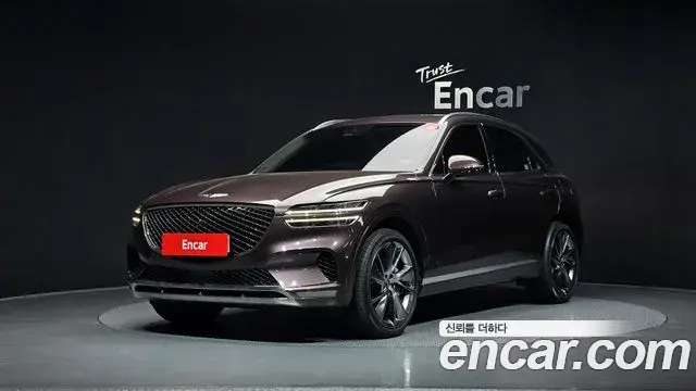 Genesis GV70 2.5T Gasoline AWD 2022