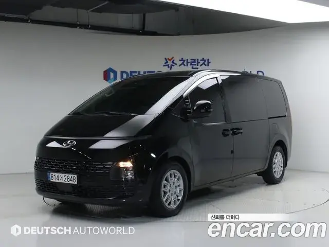 Hyundai Staria Cargo 5-Seater Modern 2022