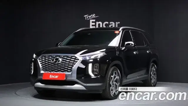 Hyundai Palisade Gasoline 3.8 2WD Exclusive 2021