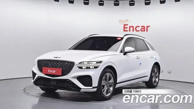 Genesis GV70 2.5T Gasoline 2WD 2021