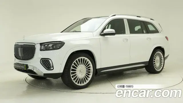 Mercedes-Benz GLS-Class Maybach GLS600 4MATIC 2025