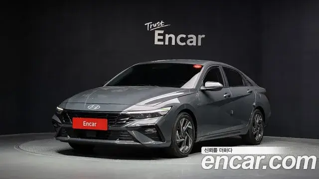 Hyundai AVANTE 1.6 Smart 2023