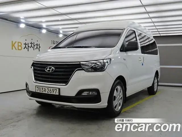 Hyundai Starex Wheel Chair lift 2019