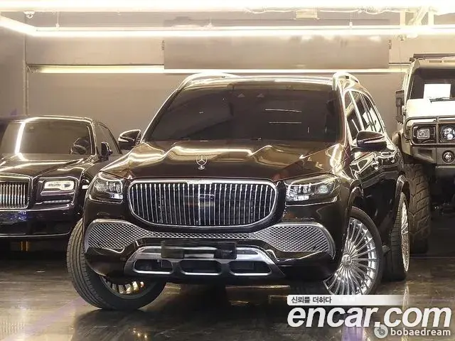Mercedes-Benz GLS-Class Maybach GLS600 4MATIC 2022