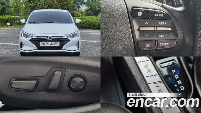 Hyundai AVANTE 1.6 Smart 2019