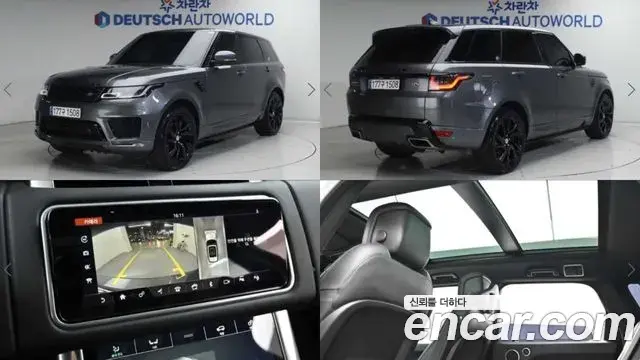 Land Rover Range Rover Sport 3.0 SDV6 HSE Dynamic 2019