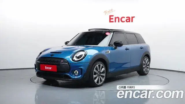 Mini Clubman Classic Launch Pack 2nd Gen 2022