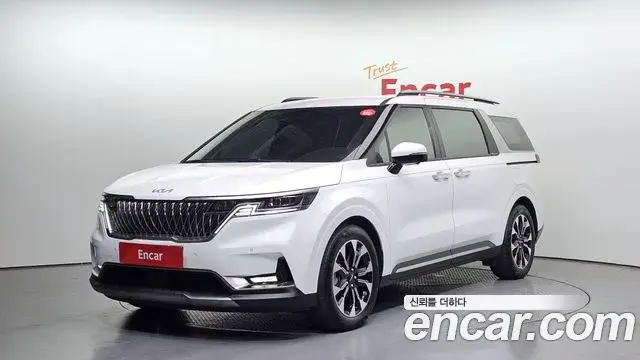 Kia Carnival Diesel 9-Seater Signature 2023