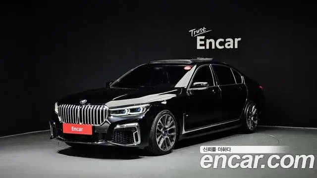 BMW 7-Series 740Li xDrive M Sport Package 2020