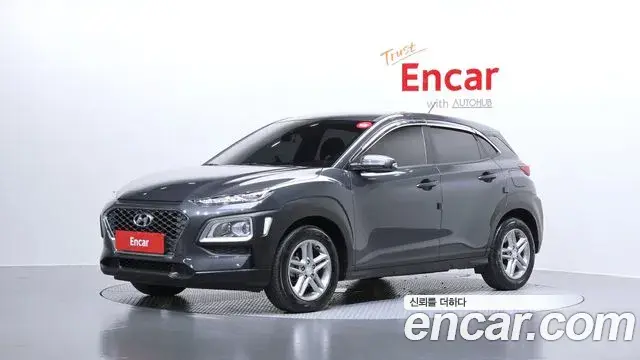 Hyundai Kona Diesel 1.6 2WD Smart 2020