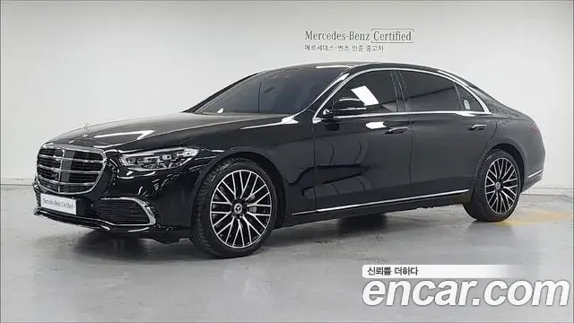 Mercedes-Benz S-Class S450L 4MATIC 2025