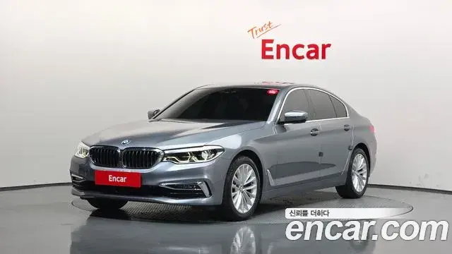 BMW 5-Series 520d xDrive Luxury Plus 2020