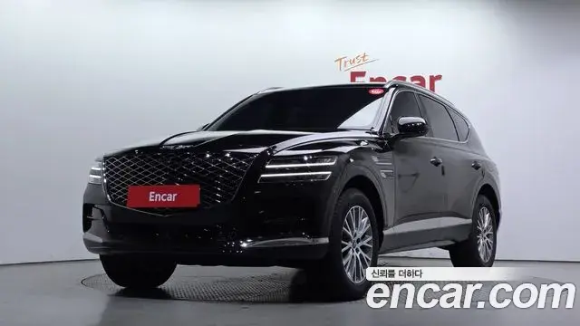 Genesis GV80 2.5T Gasoline 2WD 2023