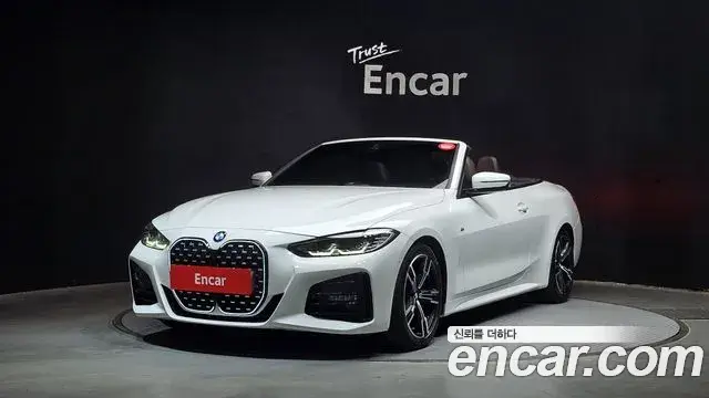 BMW 4-Series 420i M Sport Convertible 2021
