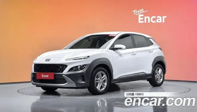 Hyundai Kona Gasoline 1.6 Turbo 2WD Modern 2021