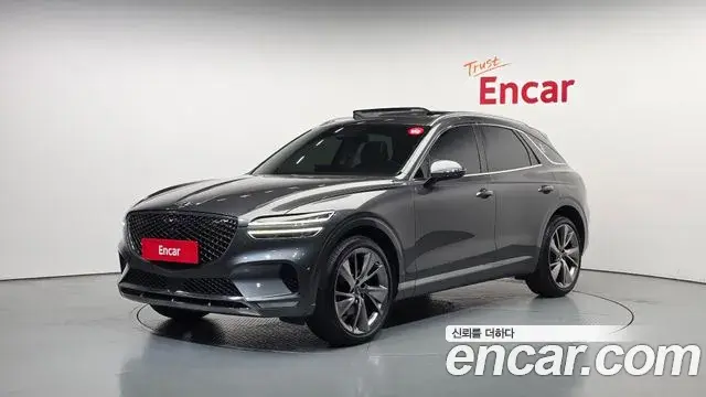 Genesis GV70 2.5T Gasoline AWD 2021
