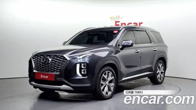 Hyundai Palisade Diesel 2.2 2WD Exclusive 2019