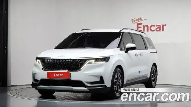 Kia Carnival Diesel 9-Seater Prestige 2022