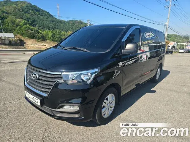 Hyundai Starex Van 5-Seater Modern 2019