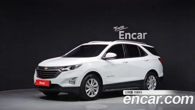 Chevrolet Equinox 2WD LT Plus 2019