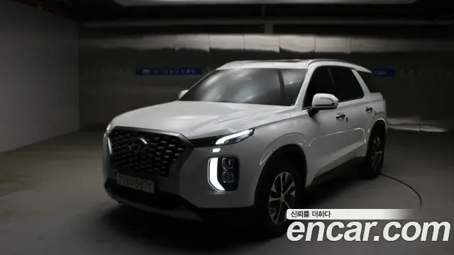 Hyundai Palisade Diesel 2.2 2WD Exclusive 2022