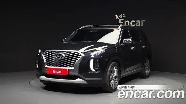 Hyundai Palisade Diesel 2.2 2WD Prestige 2019