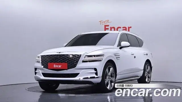 Genesis GV80 2.5T Gasoline 2WD 2021