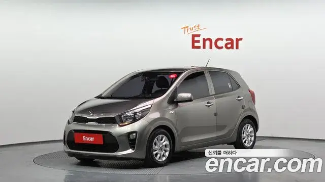 Kia morning Luxury 2019