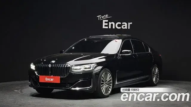 BMW 7-Series 740Li xDrive Design Pure Excellence 2020