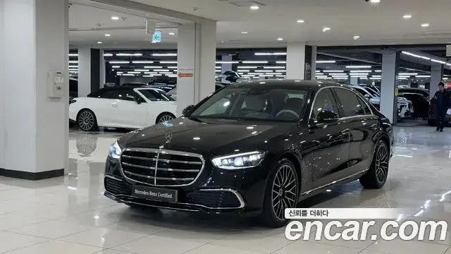Mercedes-Benz S-Class S450L 4MATIC 2025