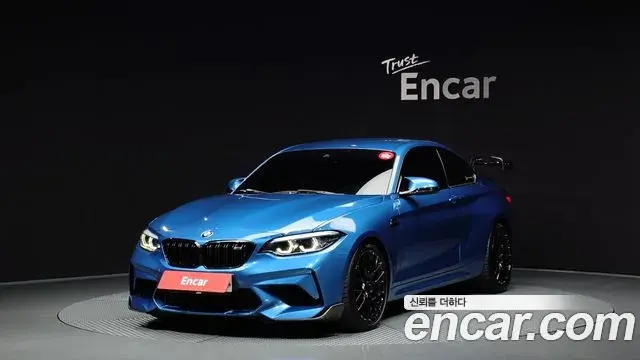 BMW M2 M2 Competition 2020