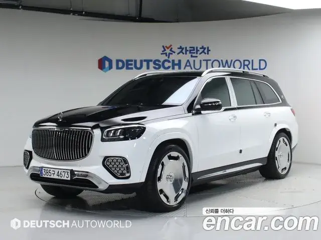 Mercedes-Benz GLS-Class Maybach GLS600 4MATIC 2021
