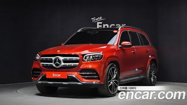 Mercedes-Benz GLS-Class GLS580 4MATIC 2023