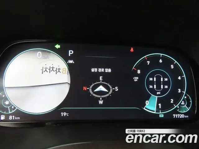 Hyundai Palisade Gasoline 3.8 2WD Calligraphy 2021 — фото 10
