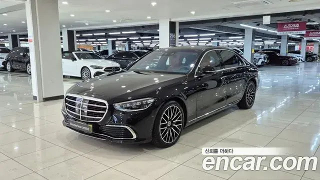 Mercedes-Benz S-Class S450L 4MATIC 2025