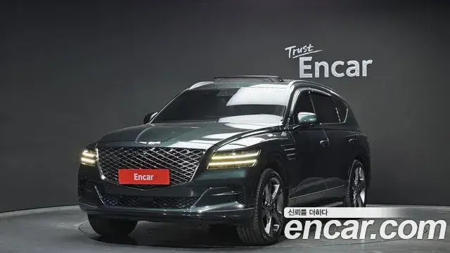 Genesis GV80 3.5T Gasoline AWD 2020