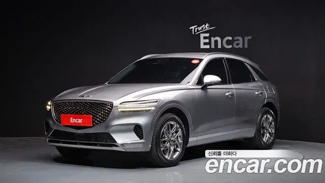 Genesis GV70 2.5T Gasoline AWD 2023