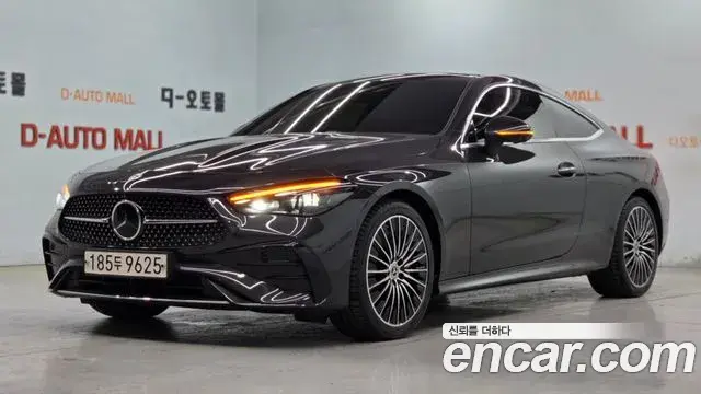 Mercedes-Benz CLE-Class CLE200 Coupe 2024