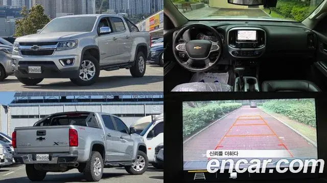 Chevrolet Colorado 3.6 Extreme-X 4WD Sports Bar 2020