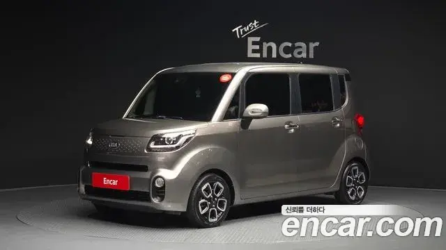 Kia RAY Signature 2020