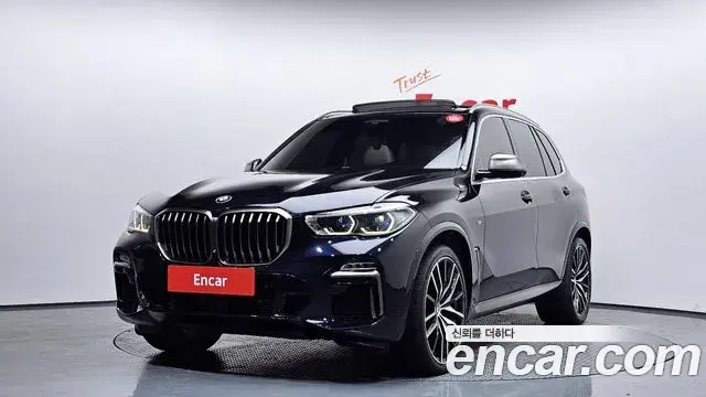 BMW X5 M50i 2020