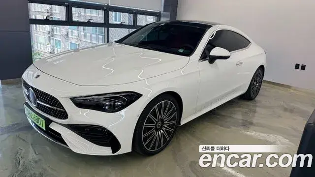 Mercedes-Benz CLE-Class CLE450 4MATIC Coupe 2025