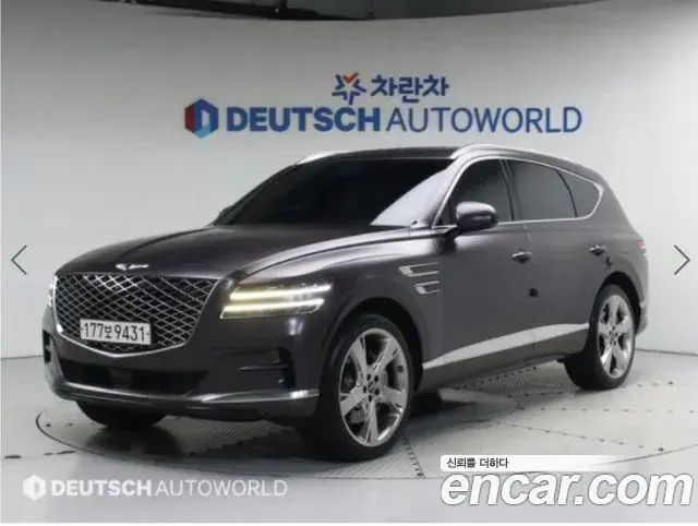 Genesis GV80 2.5T Gasoline AWD 2022