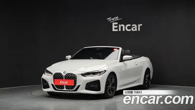 BMW 4-Series 420i M Sport Convertible 2023