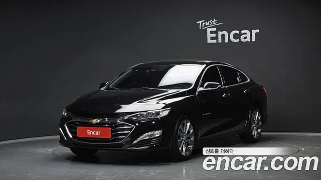 Chevrolet Malibu 2.0 Turbo Premier Special 2020